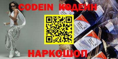 скорость Первоуральск
