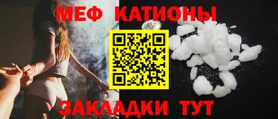 скорость Первоуральск