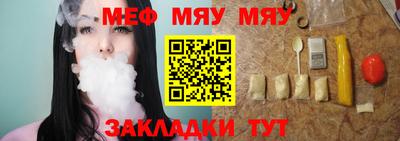 скорость Первоуральск