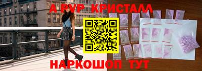 скорость Первоуральск