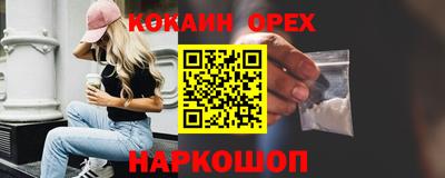 а пвп мука Партизанск
