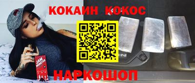 скорость Первоуральск