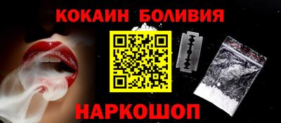 скорость Первоуральск