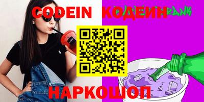 скорость Первоуральск
