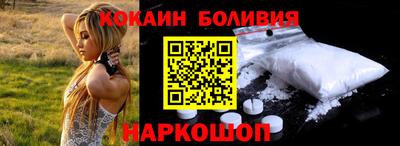 скорость Первоуральск