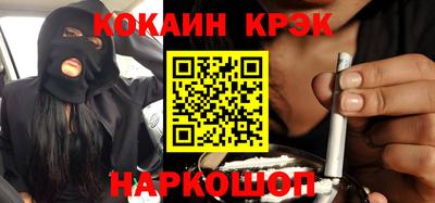 скорость mdpv Пенза