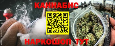 скорость mdpv Пенза