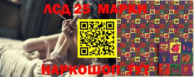 скорость Первоуральск