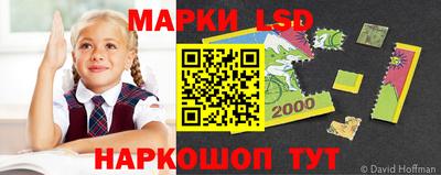 скорость mdpv Пенза