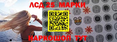 а пвп мука Партизанск