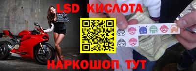 а пвп мука Партизанск