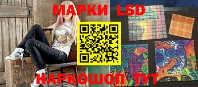 скорость mdpv Пенза