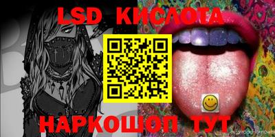 скорость Первоуральск