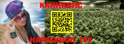 скорость mdpv Пенза