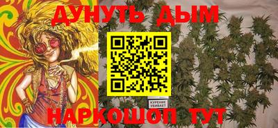 скорость mdpv Пенза
