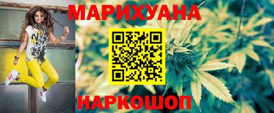 скорость mdpv Пенза