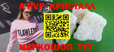 скорость Первоуральск