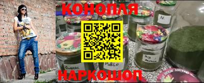 скорость Первоуральск
