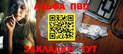 скорость Первоуральск