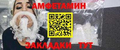 а пвп мука Партизанск