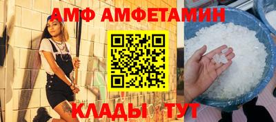 скорость Первоуральск