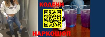 скорость mdpv Пенза