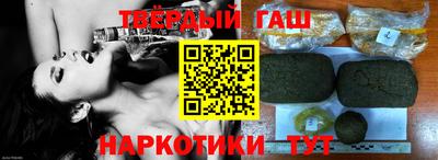 а пвп мука Партизанск