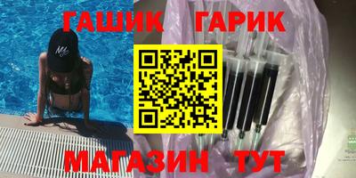 скорость mdpv Пенза