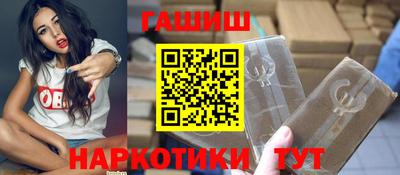 а пвп мука Партизанск