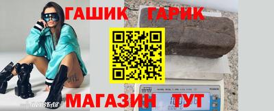 а пвп мука Партизанск