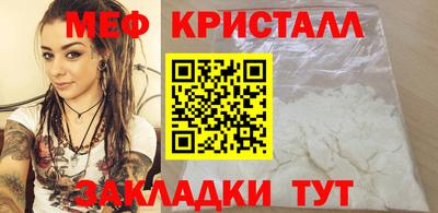 а пвп мука Партизанск
