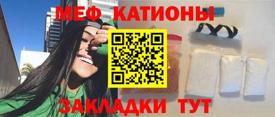 скорость Первоуральск