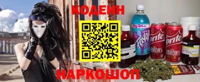а пвп мука Партизанск